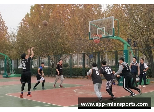 青少年篮球：提升体育素养