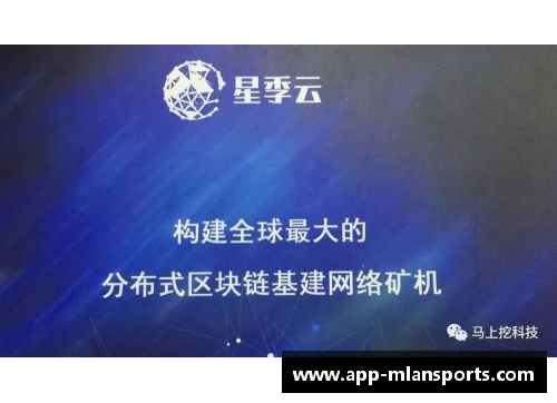 扎亚：超越巅峰，揭秘他的成功之路